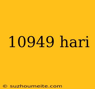 10949 Hari