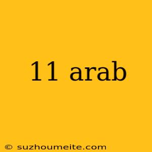 11 Arab