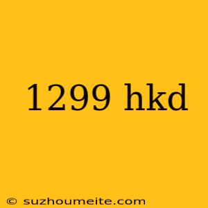 1299 Hkd