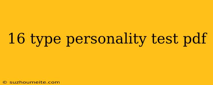 16 Type Personality Test Pdf