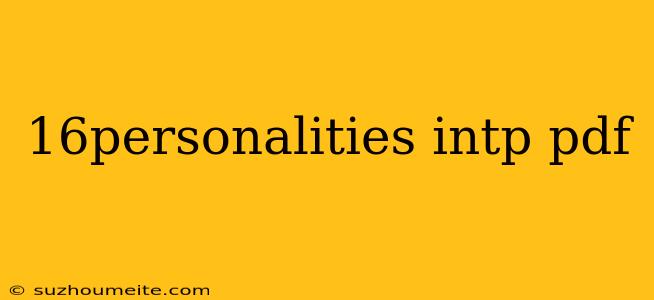 16personalities Intp Pdf