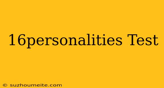 16personalities Test ไทย