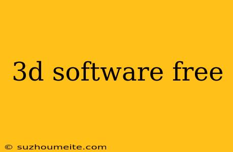 3d Software Free