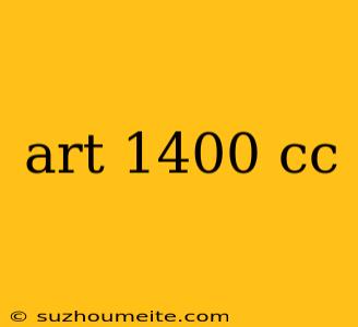 Art 1400 Cc