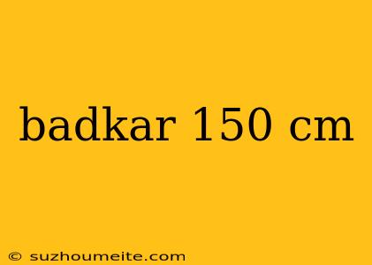 Badkar 150 Cm